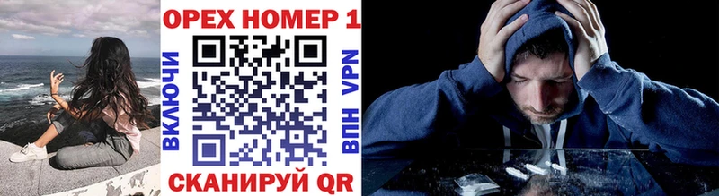 КОКАИН 98%  купить наркоту  Нестеров 