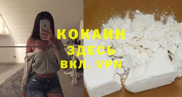 MDMA Нея