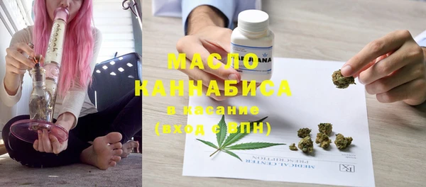 каннабис Новодвинск