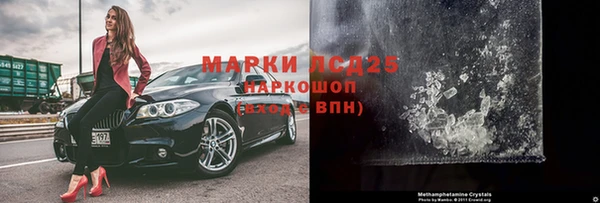 прущая мука Няндома