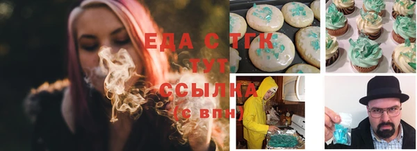 прущая мука Няндома