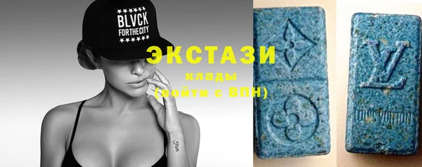 прущая мука Новокубанск