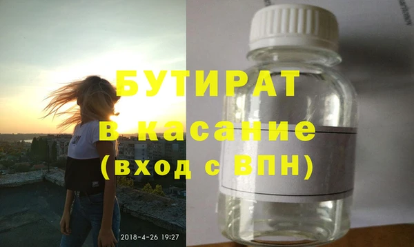 каннабис Новодвинск