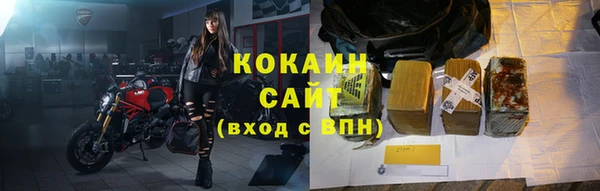 каннабис Новодвинск