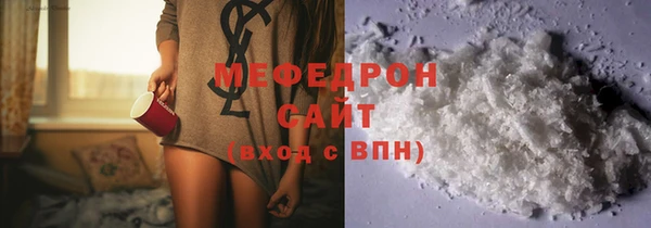 прущая мука Няндома