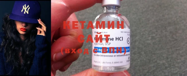 прущие крисы Нефтекумск