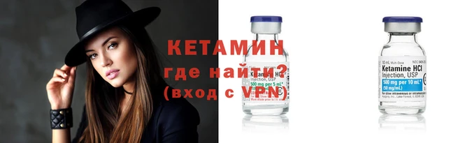 прущая мука Няндома
