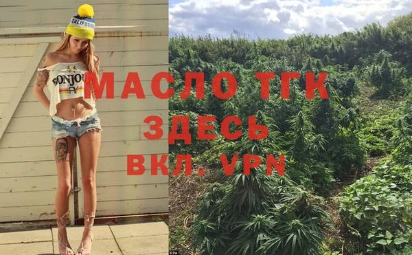 каннабис Новодвинск