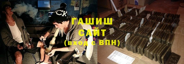 каннабис Новодвинск