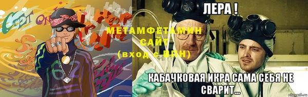 прущая мука Няндома
