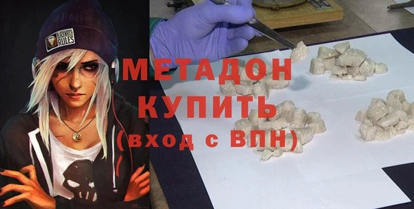 сатива Нягань