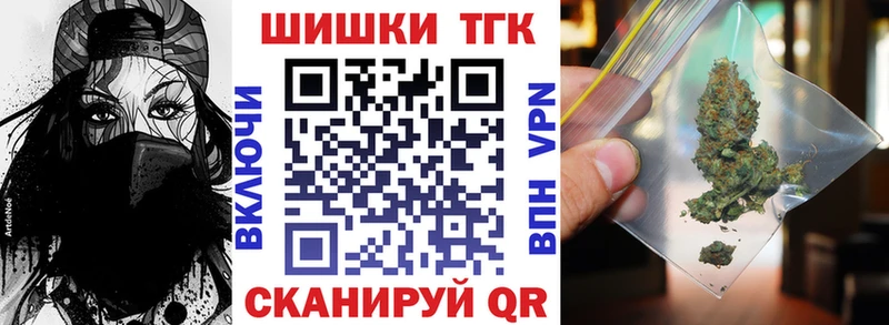 купить   Нестеров  Конопля MAZAR 